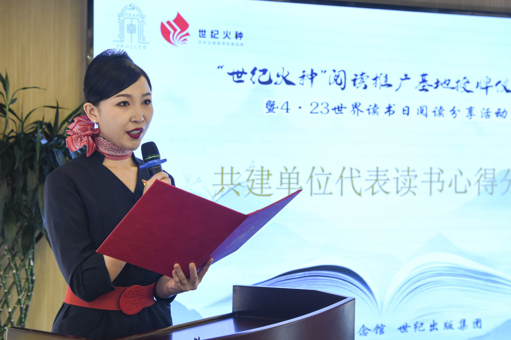 关键词，探索与突破，引领新时代的力量