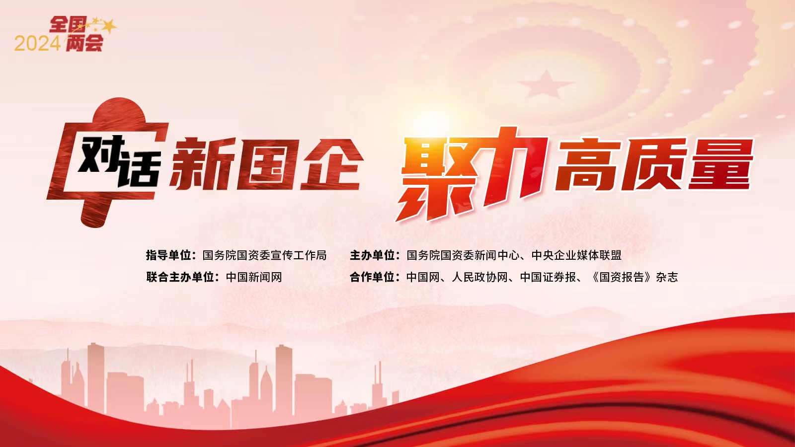 关键词，探索与突破，引领新时代的力量
