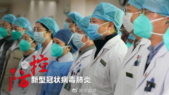 疫情下的挑战与希望