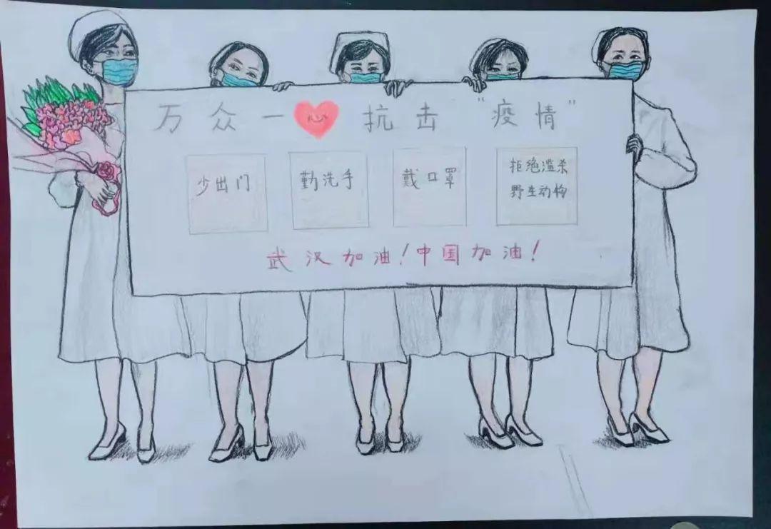 疫情中的英雄事迹与感人人物故事