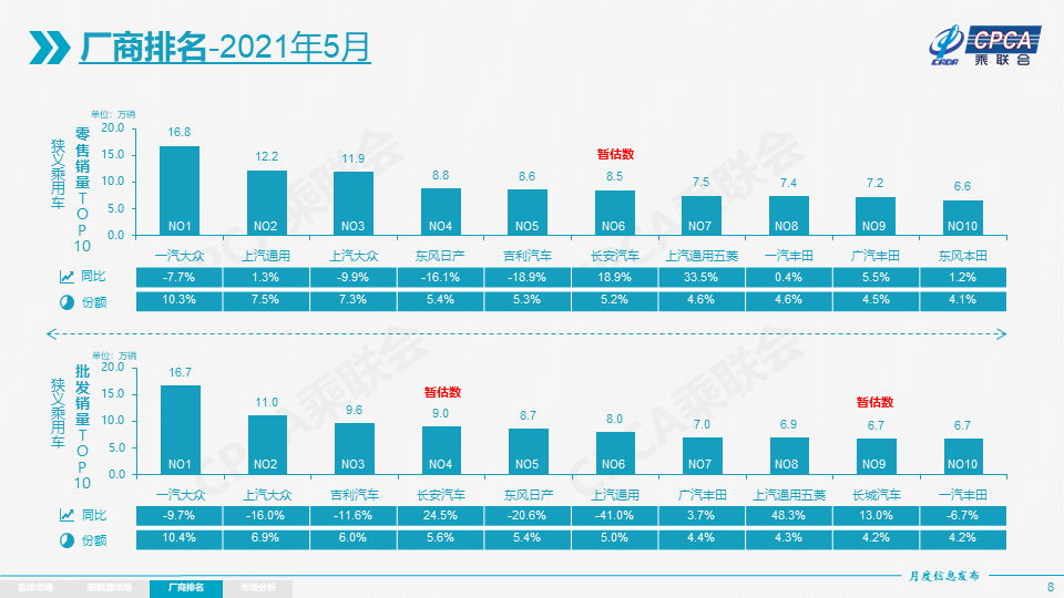 疫情背后的神秘病毒，揭示其本质与影响