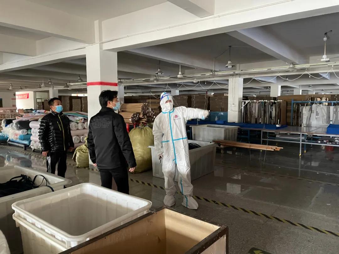 上虞疫情起始时间解析