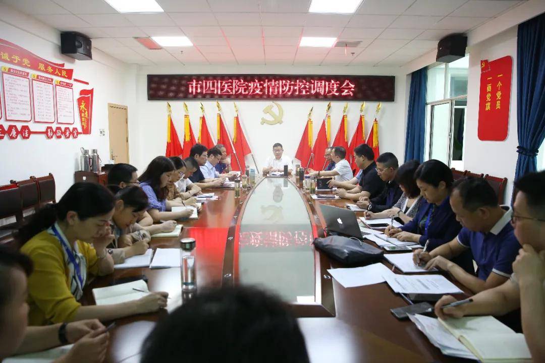 疫情开始与结束时间，人民网的观察与记录