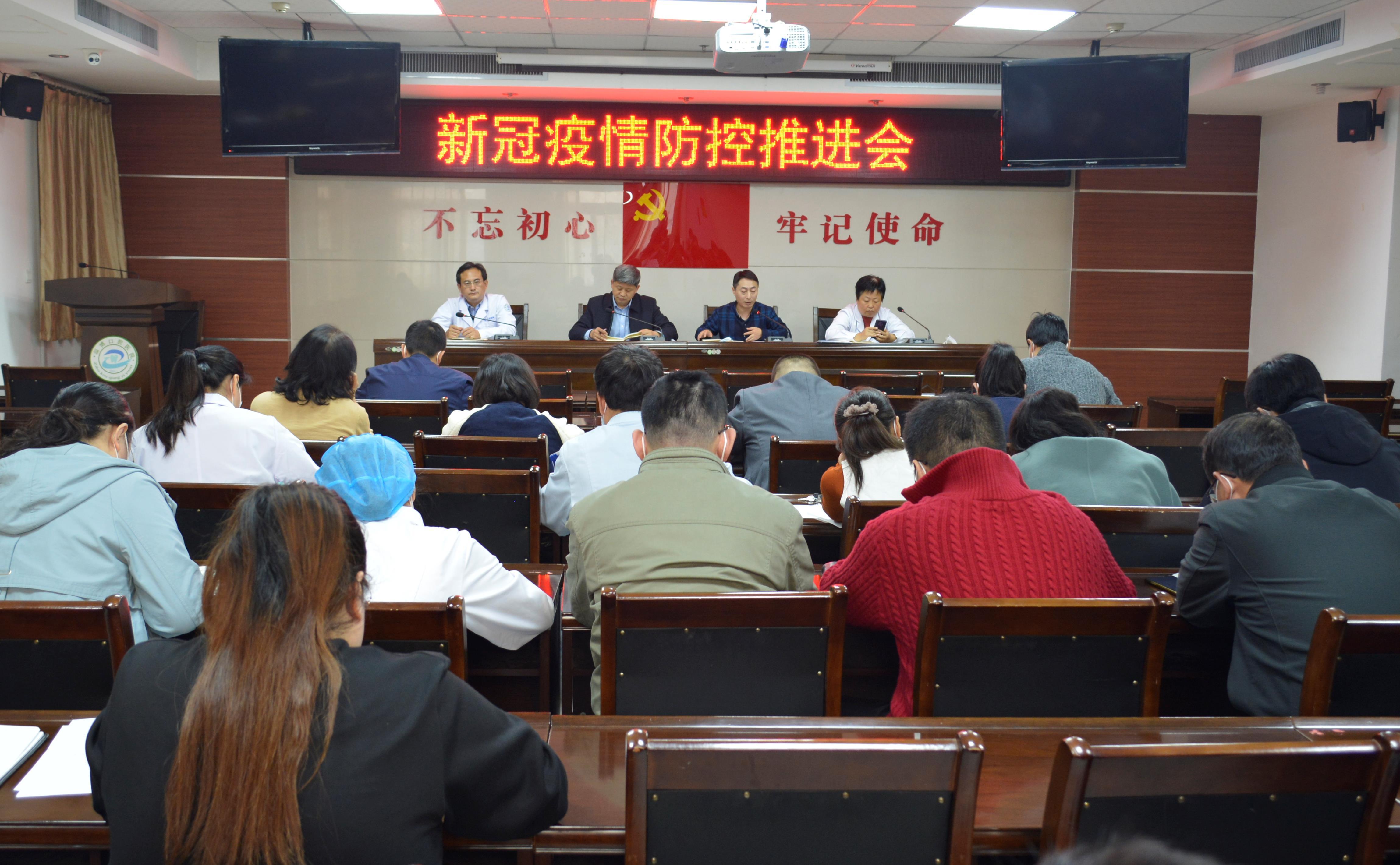 疫情开始与结束时间，淄博的视角