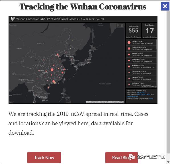 全球疫情最新数据消息与地图分布