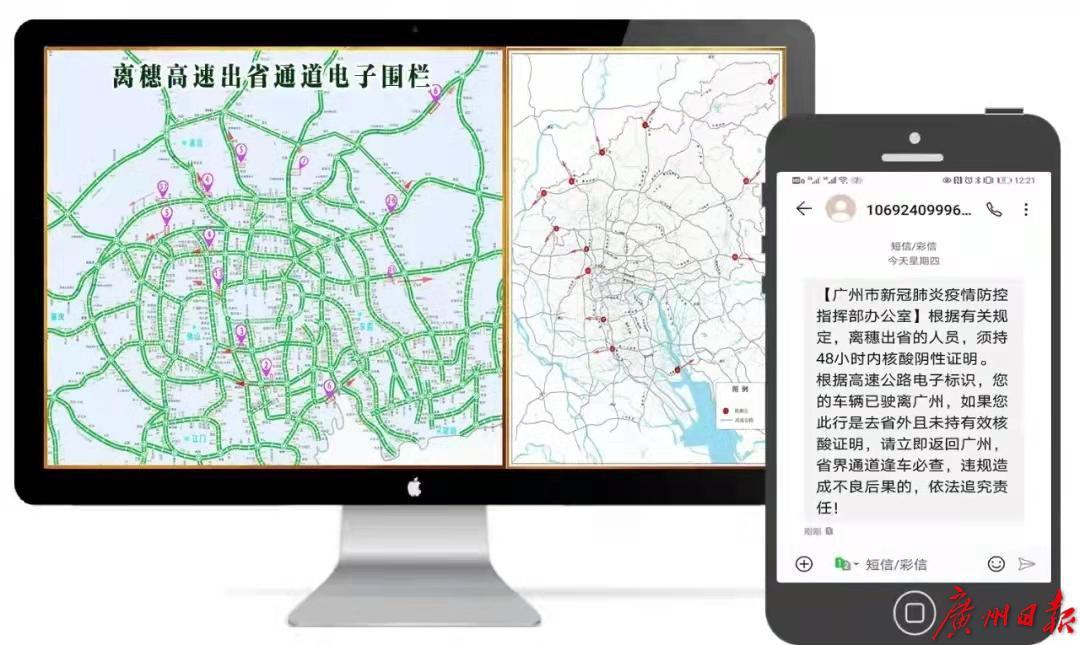 全球疫情最新数据消息与地图可视化分析