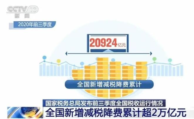 重庆疫情最新公布数据，全面防控，积极应对