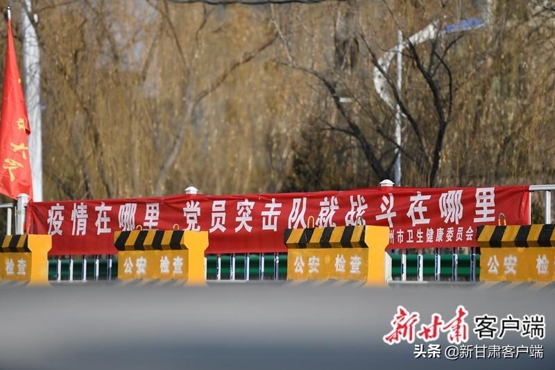 贵州疫情最新统计，挑战与应对