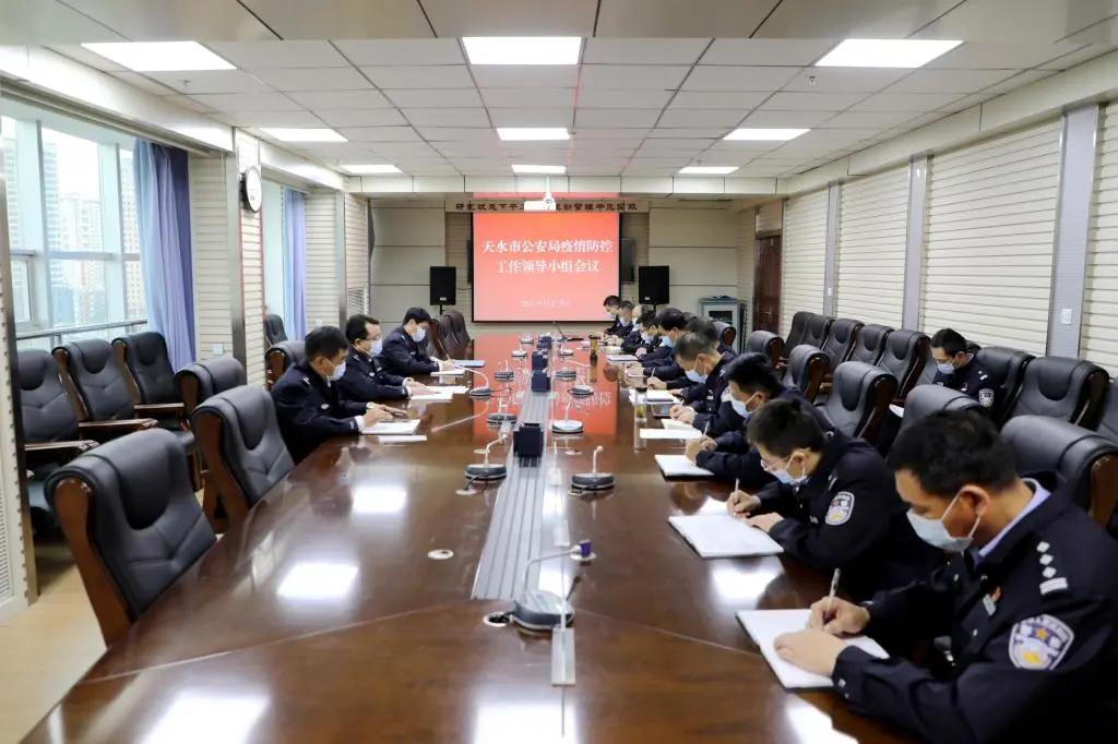 甘肃天水疫情最新数据消息深度解析