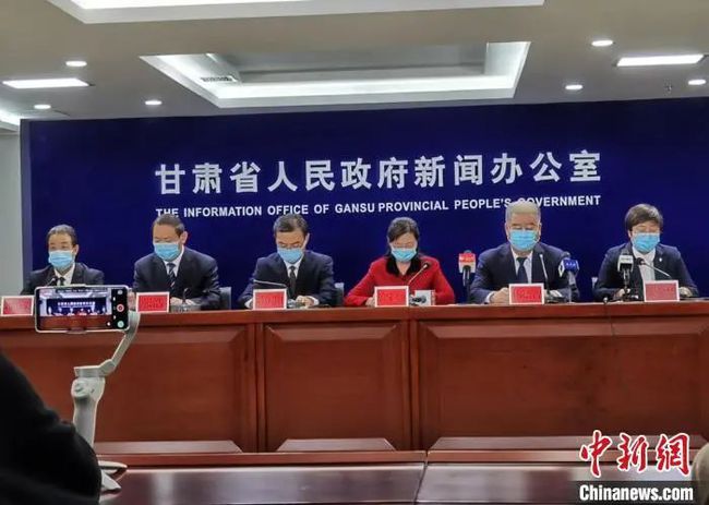 甘肃疫情最新数据消息通知，坚定信心，共克时艰