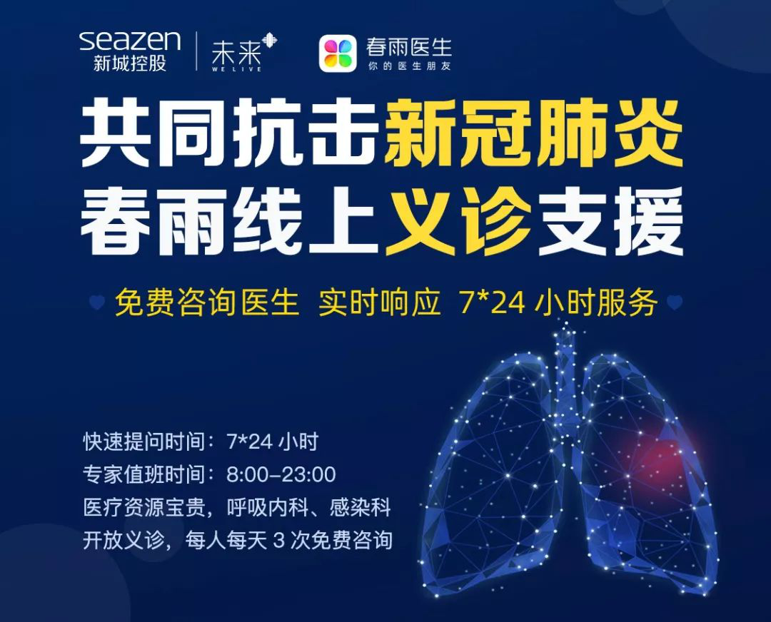贵州疫情最新消息全面解读