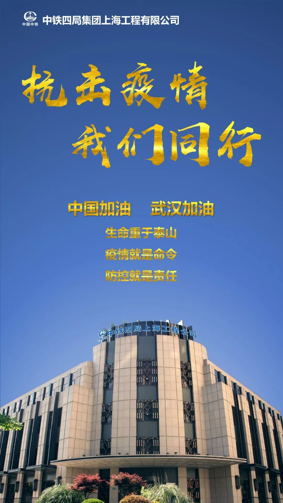 贵州疫情最新动态地图，实时掌握，共抗疫情
