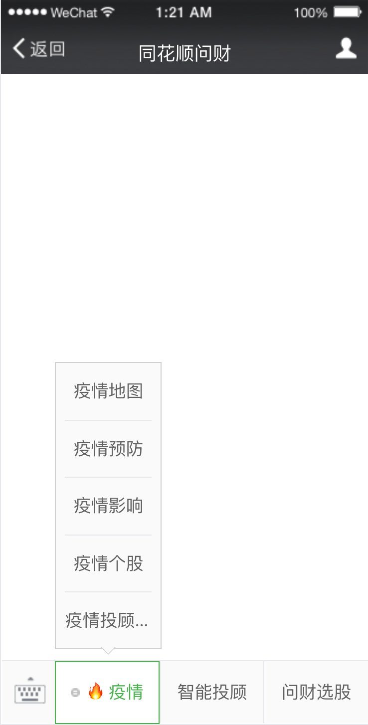 贵州疫情最新动态地图，实时掌握，共抗疫情