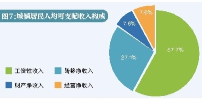 贵州疫情数据发布最新，全面透明的信息展现与防控进展