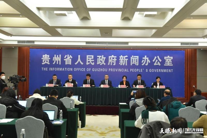 贵州疫情报告最新，全面应对，积极防控