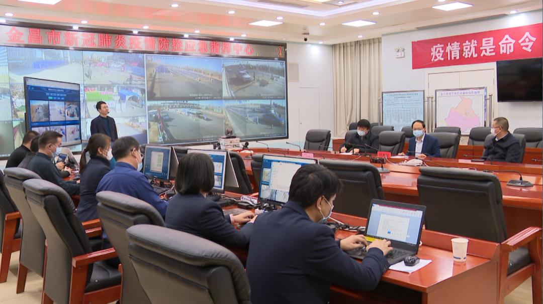 中国疫情最新数据消息深度解析