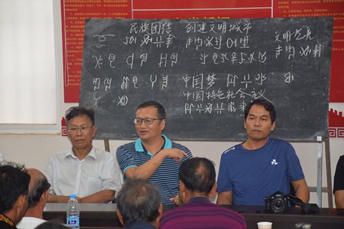 中国疫情最新情况与最新消息概述