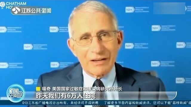 疫情最新死亡病例，全球面临的严峻挑战
