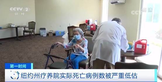 疫情最新死亡病例，全球面临的严峻挑战