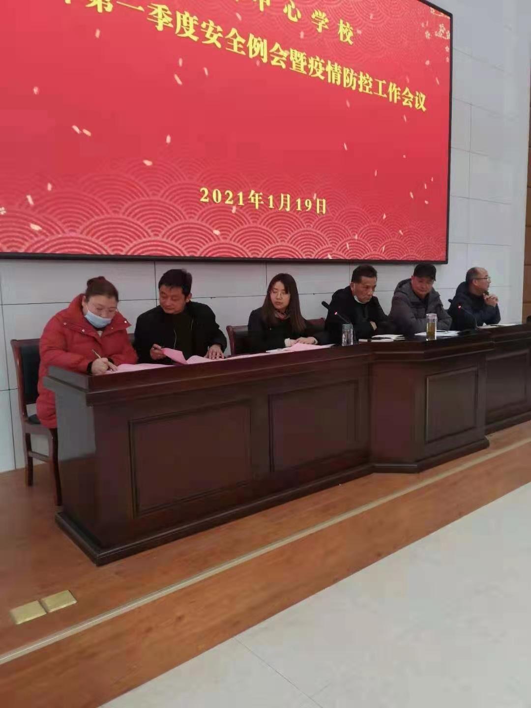 疫情最新动态与全球展望，2021年的挑战与机遇
