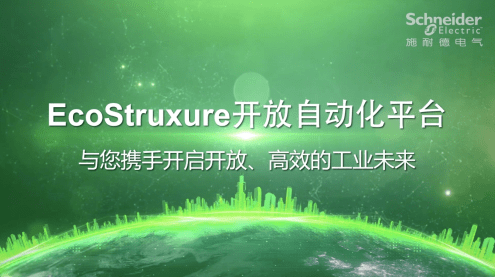 疫情开放，未来的希望与挑战