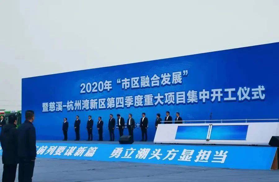 探寻未来，疫情结束的时间与路径