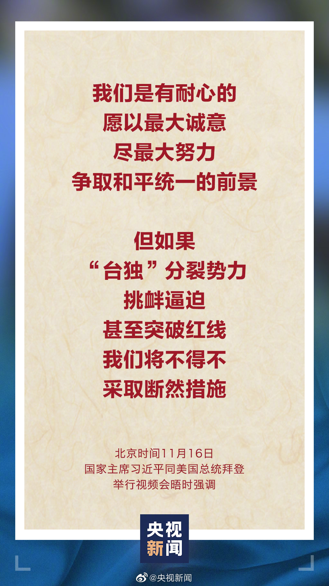 中国疫情的开始，回顾与反思