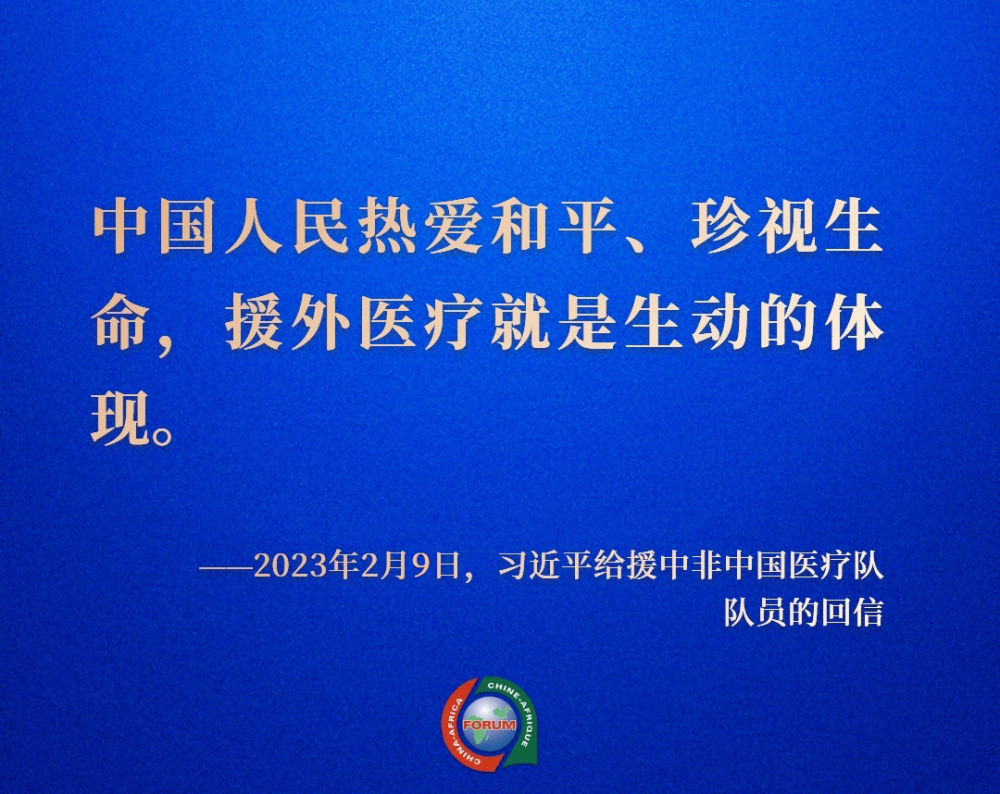 疫情之下国家开放国门的时刻与展望