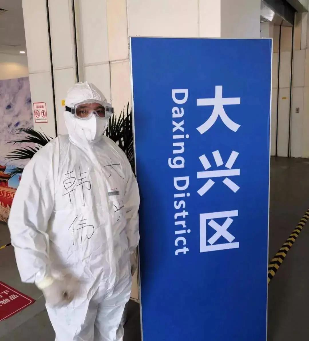 疫情后何时重新开放国门，理性分析与展望