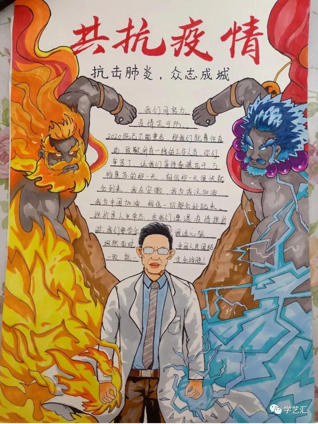 新冠疫情的开始时间，回顾与前瞻