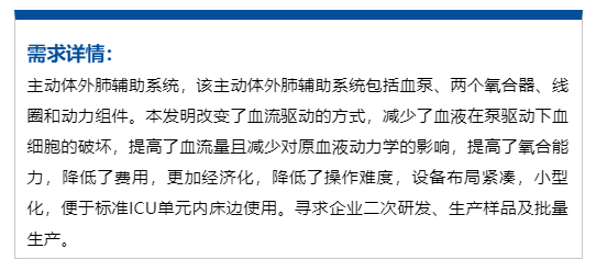 上虞市疫情，挑战与应对策略
