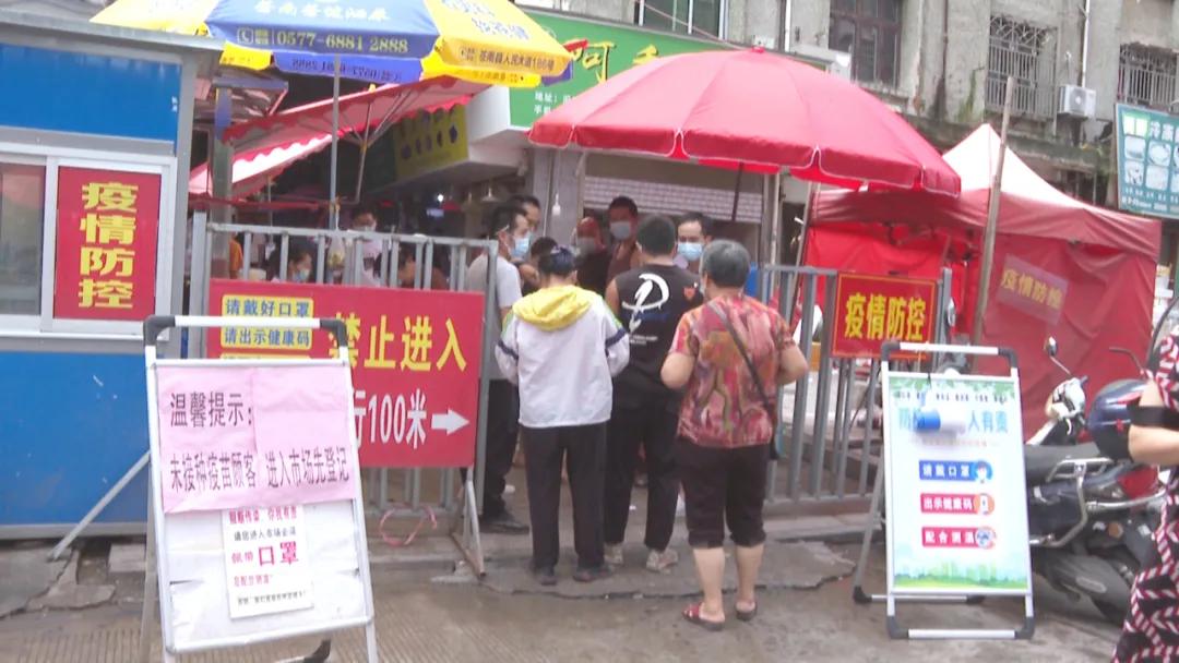 全球疫情开始时间的追溯与影响分析