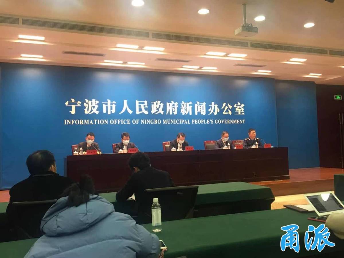 宁波疫情结束的时间预测与应对策略