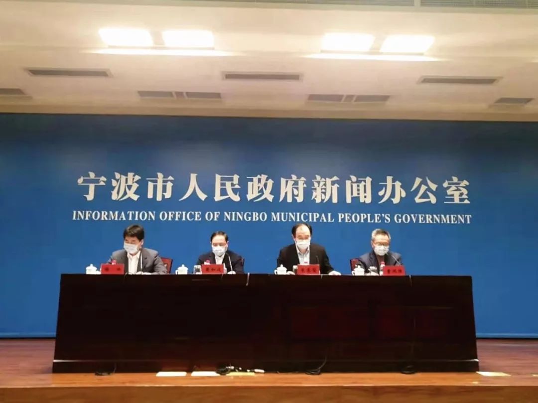 宁波疫情现状深度解析