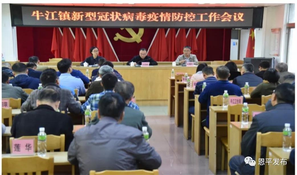 回顾与前瞻，关于疫情发生的时间及后续影响