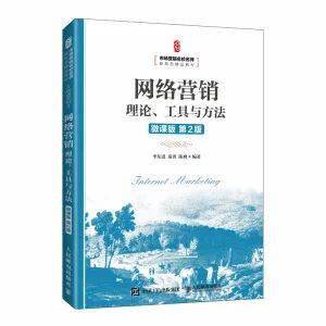 关于疫情开始时间的探讨，回顾与反思