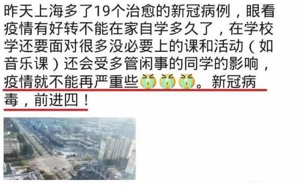 疫情结束的时间，一个期待已久的日子