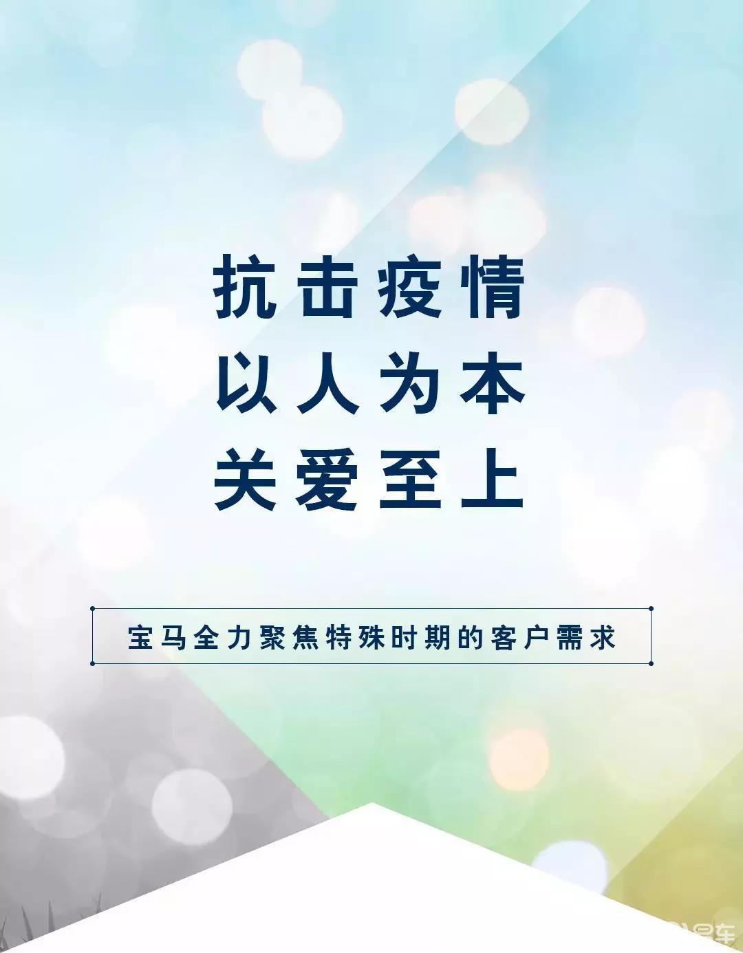疫情结束的时间，一个期待已久的日子
