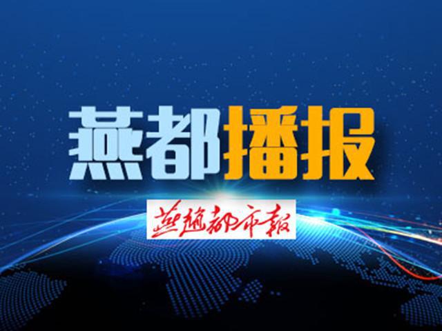 石家庄疫情结束倒计时，曙光前的希望与坚持