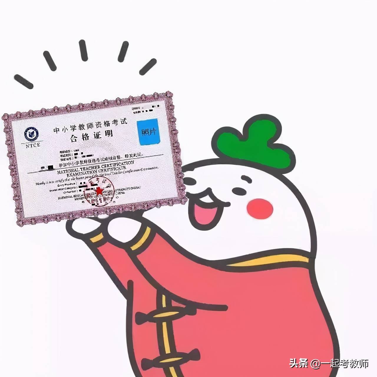 石家庄疫情结束时间的探究与期待