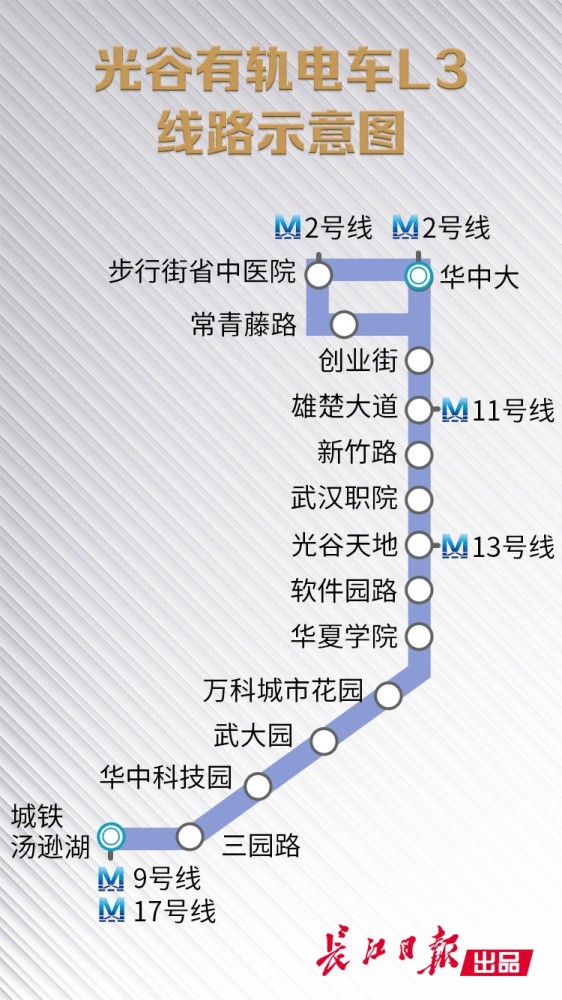 武汉疫情彻底结束时间的探讨与反思