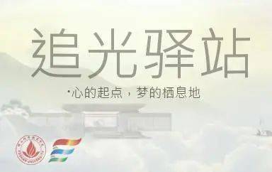 成都疫情结束时间的预测与应对，希望之光照亮未来之路