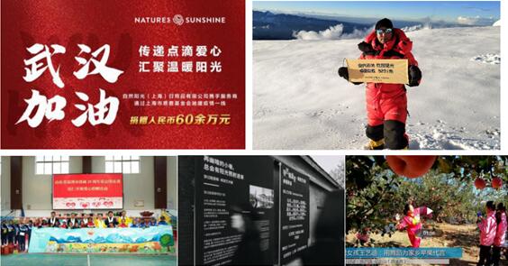 成都疫情结束时间的预测与应对，希望之光照亮未来之路