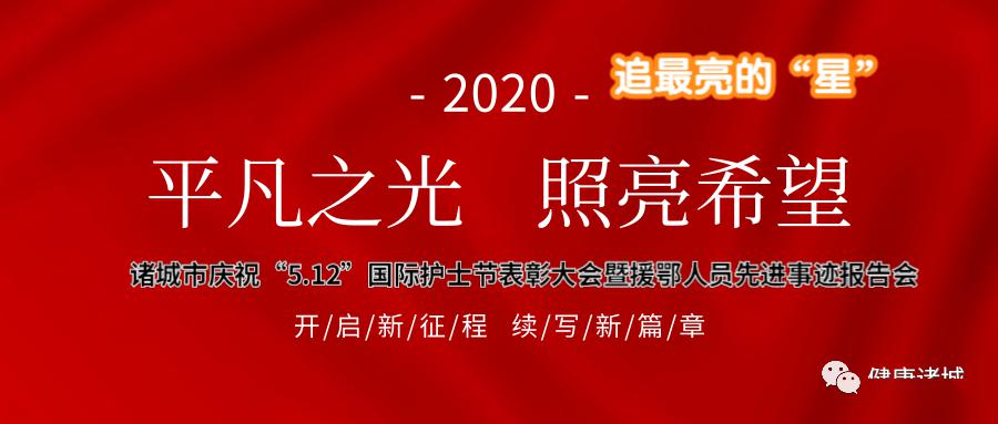 成都疫情结束时间的预测与应对，希望之光照亮未来之路