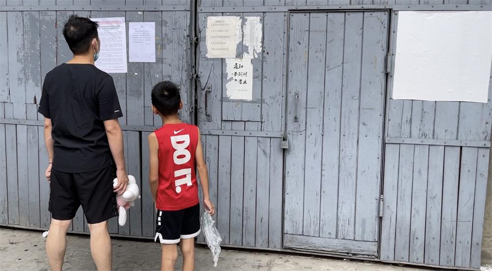 成都疫情结束了吗？全面解析当前形势与未来展望