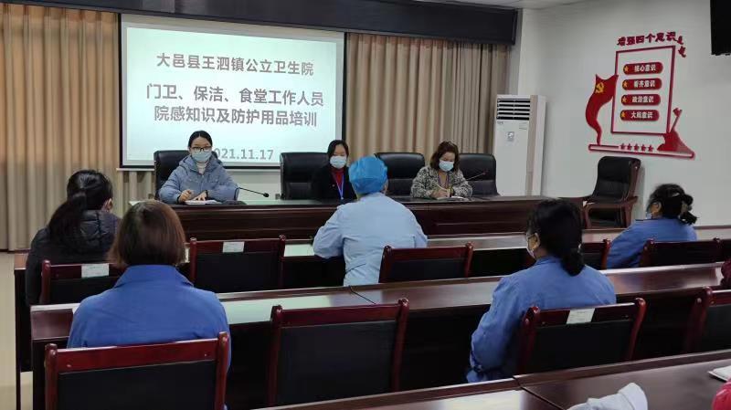 关于成都疫情管控何时结束的探讨