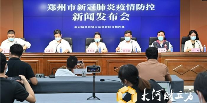 郑州疫情结束时间的预测与应对，一场全民参与的防控战役