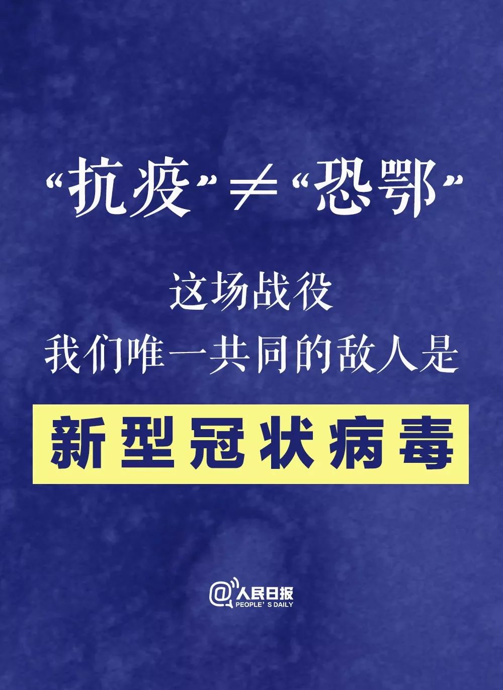 瑞丽疫情持续多久，一场与时间赛跑的抗疫阻击战