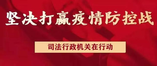 新冠疫情结束时间公布，曙光初现，全球共同迎接新生