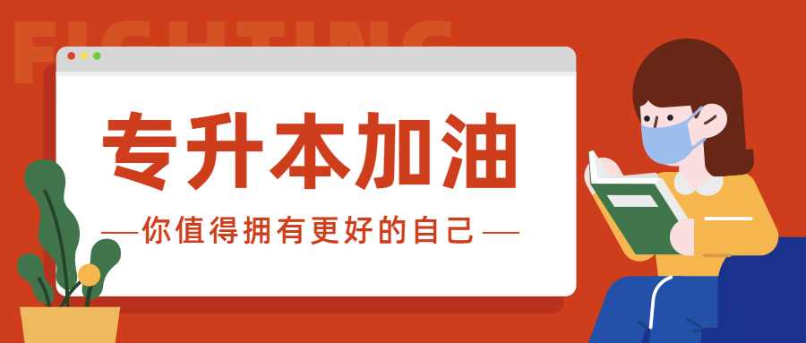 疫情开始和结束时间，百度百科的解读与探讨